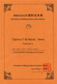 BIRD 2005 International Art Award